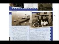 Summarizing Text through Central Ideas