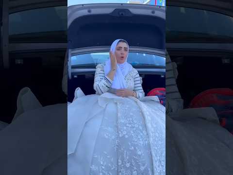 بتشبه على العروسه و لكن حصلت مفاجأه شوفو الصدمه!!