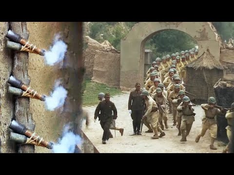 抗日電影！ 村莊各個角落都佈滿彈藥，只要日軍一踏進來就必死無疑  ⚔️ 抗日