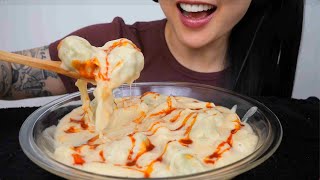 CHEESY CARBONARA MINI RICE CAKE AND DUMPLINGS (ASMR EATING SOUNDS) NO TALKING | SAS-ASMR