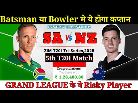 NZ vs SA Dream11 Team || 5th T20I Match NZ vs SA Dream11 Prediction || Fantasy Talent Hub