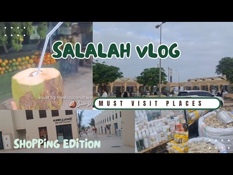 Must Visit Places in Salalah,Oman 🇴🇲✨️ (Shopping Edition) #oman #salalah #travel