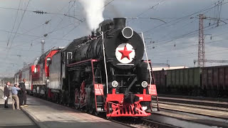 видео