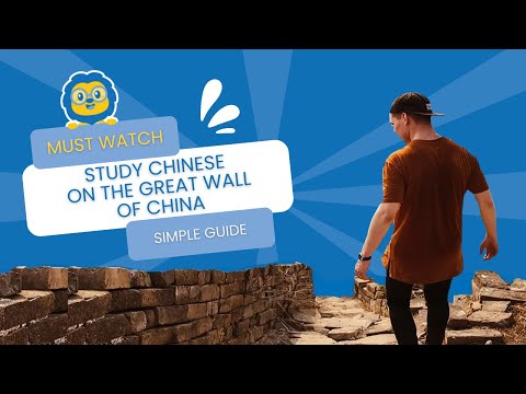 Study Chinese on the Great Wall of China