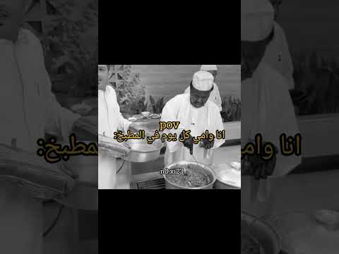 كود خصم نون NMN81