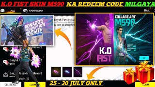 FREE FIRE REDEEM CODE TODAY 25 JULY REDEEM CODE FREE FIRE | FF REDEEM CODE TODAY 25 JULY