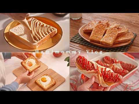 식빵에 잼만 발라 드셨다구요? 이렇게 먹어보세요 🤭ㅣ10분컷 식빵요리 10가지