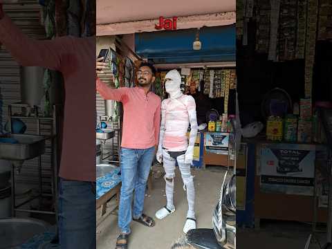 আজগে মমি👻সেজে পাবলিকের সাথে প্রেঙ্ক কোরলাম👹#minivlog #vlog #poor #achomka