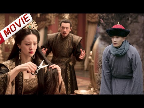 【最深误解】心机女造谣皇后与将军私通！皇帝竟将救命恩人阉割，皇后剃发出家，皇帝后悔一生