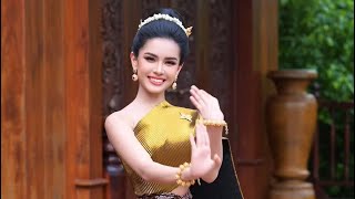 ម៉ាឡាវើយ ម៉ាឡាវ៉ា ច្រៀងឡើងវិញដោយ: ល្អហួស