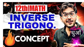 Inverse Trigonometric Functions|Full Concept|Pranav Pandey Sir| Class 12th maths
