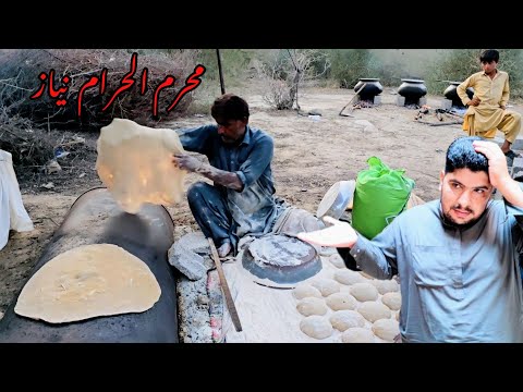 Muharram ki niaz | D g khan | In the Name of Karbala's Martyr: Niyaz, Majlis & Sabeel Ali Asghar AS