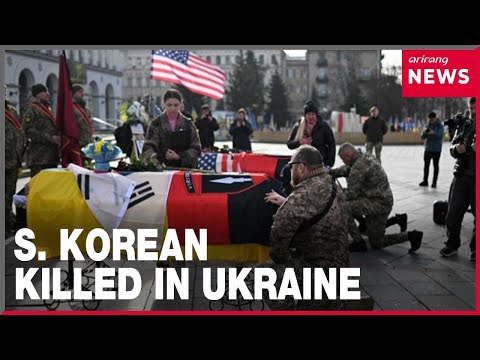 YouTube video thumbnail: S. Korean Volunteer Soldier Killed in Ukraine, Funeral Held on Tues.: Foreign Ministry