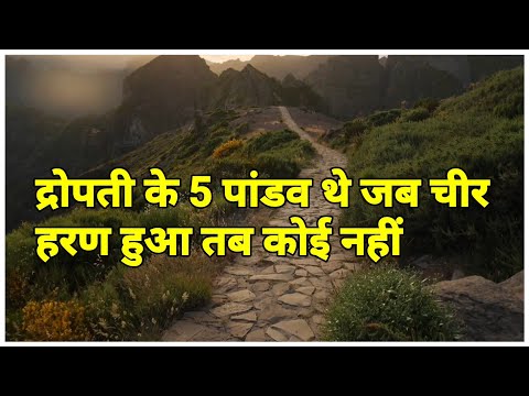 टूटी कलम और औरों से जलन खुद का....l #motivation