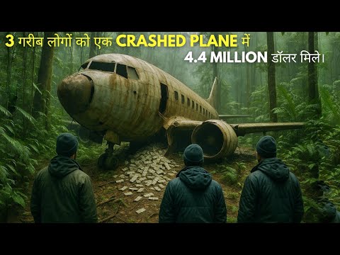 A Simple Plan (1998) Movie Explained In Hindi |  Thriller Mystery