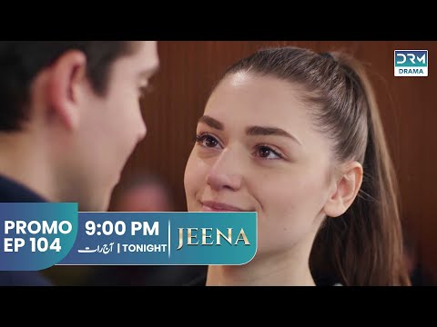 JEENA | Promo Episode 104 Tomorrow at 9PM | UC2U