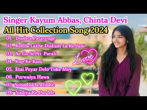 New Nagpuri Song 2024 || Kayum Abbas || Chinta Devi || New Nagpuri Non Stop 2024 || Ignesh Kumar