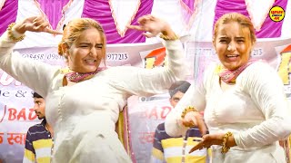 English Medium I इंग्लिश मीडियम_Harshita Dahiya I Hayanvi Stage Dance I Viral Video\ Tashan Haryanvi