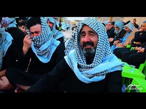 سابعة المرحوم كريم جبر ابو مرتضى # الناعي خالد الساري