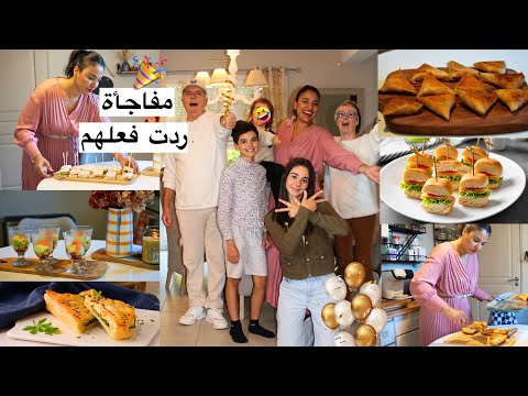 أخيرًا تجمعات عائلة 🎉 مقبلات سهلة وسريعة بدون تعب للضيوف1 روتين حقيقي ✨ BRUNCH MAISON FACILE HEALTHY