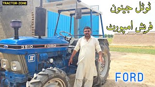 فورڈ ٹریکٹر ٹوٹل جینون مارکیٹ میں آگیا فریش امپورٹ والا