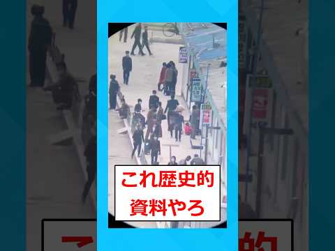 【2chスレ】世界に広まった北朝鮮生活