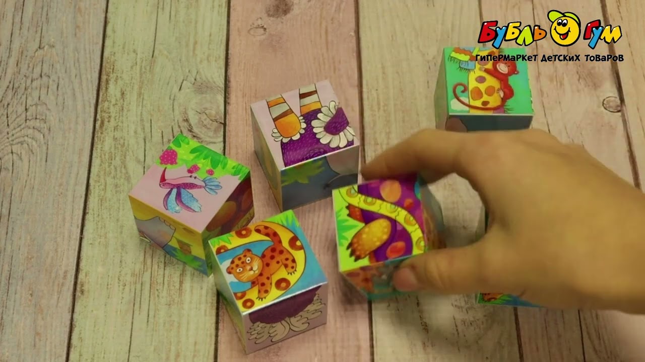 Кубики-шумелки Разноцветная Африка 6шт - видео