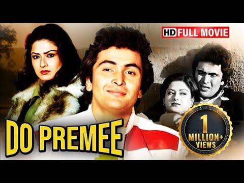 दो प्रेमी (1980)- ऋषि कपूर की ८० के दशक की सुपरहिट रोमांटिक मूवी - Rishi Kapoor, Moushumi Chatterjee