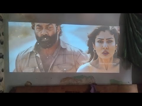 Movie Trailer Out Now In Theatre