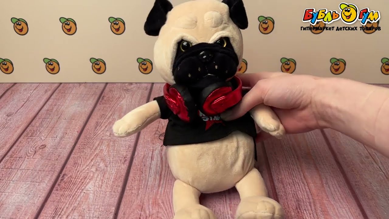 Игрушка мягкая Мопс Мопси в подарочной коробке 29см - видео