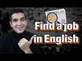 Understanding Job Advertisements Terminology