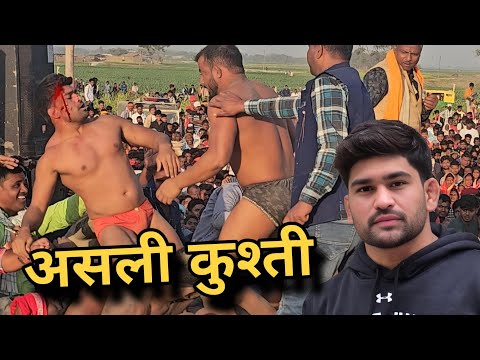 रूह खड़ी कर देगी ये कुश्ती//  फ़स गया जावेद गनी अपने ही दाव में| Javed gani apne hi dav me fas gya