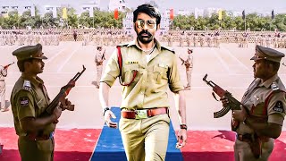 Ravi Teja (2025) New Released South Indian Hindi Dubbed Movie | South Movie In Hindi | Action Movie