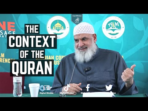 The Context of the Quran - (AIM) Annual Conference: "Trapped" - Karim Abu Zaid