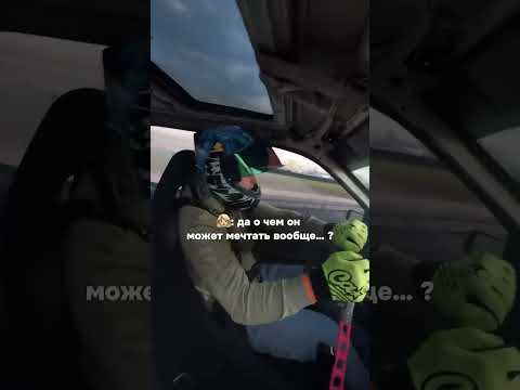 #drift #drifting #streetrace #motivation #bmw #tiktok #юмор #danyanov #гитара #standoff2