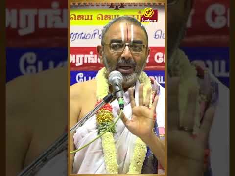 ஸ்ரீராமனும் தூதனும் | Ramanum Thoodhanum | Velukkudi Shri Krishnan| #shorts