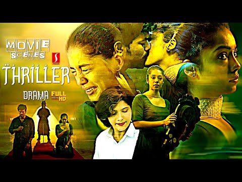 AIMA Hindi Dubbed Adventure Family Story Movie Thriller scenes | Yunus | Evlin Juliet | Sisera