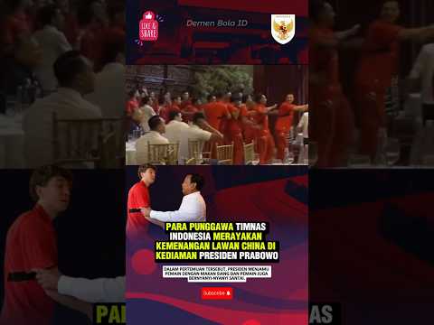 MERIAHNYA ACARA DI KEDIAMAN PRESIDEN PRABOWO | PUNGGAWA TIMNAS INDONESIA BERNYANYI ๐ #beritatimnas