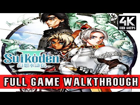 SUIKODEN 3 (PS2) 100% FULL GAME - 108 STARS OF DESTINY | Complete Walkthrough【4K60ᶠᵖˢ】NO COMMENTARY