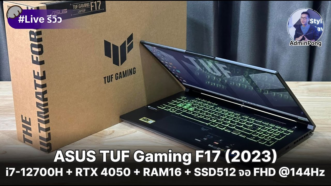 Gaming (2023)｜Laptops Gaming｜ASUS F17 ASUS Global For TUF