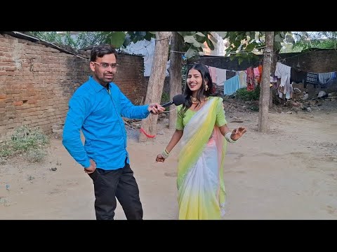 गोरखपुरिया तनु कैसे वायरल हुई जानिए इस वीडियो में #shortvideo #comedy #funny #bhojpuri #gorakhpur