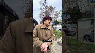 Милая бабушка