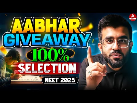 AABHAR GIVEAWAY | 100 % Selection | NEET 2025 | Nitesh Devnani