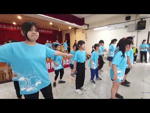 112學年度校慶運動會-四年級健康操 - YouTube