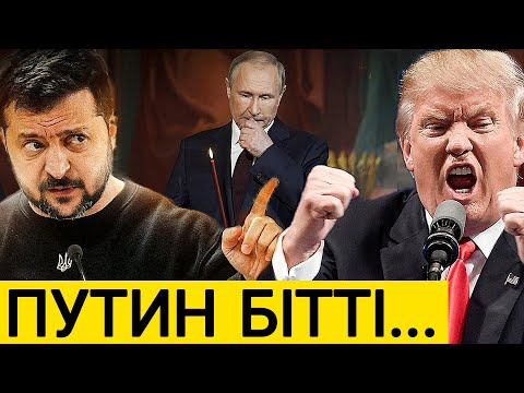 КҮНІ САНАУЛЫ/ РЕCЕЙ ЖЕҢІЛЕДІ