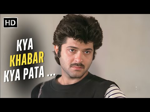 Kya Khabar Kya Pata | Saaheb (1985) | Anil Kapoor | Kishore Kumar | 80s Sad Songs | Bappi Lahiri