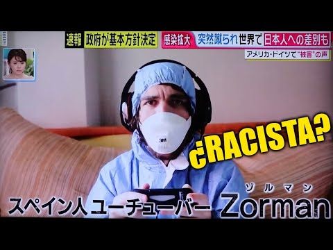 SALGO EN LA TV DE JAPÓN Y ESTA ES MI RESPUESTA