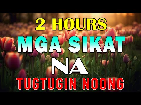Bagong Kanta Tugtugin Noong🎶PAMATAY PUSO🎶Nakakarelax sa puso ng mga tao ang🎶Stress Reliever
