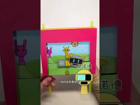 Máy chơi game Sprunki làm từ giấy P2 #diy #shorts #sprunki