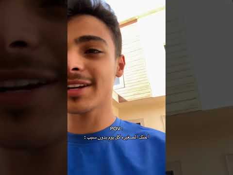 اشتراك على الماشي #مشاري_بن_عبدالعزيز #tiktok #اكسبلور #youtube #ترند_تيك_توك #لين_مشاري